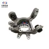Adequado para Changan Deep Blue S7 Montagem do Buzina Traseira com Manga de Borracha Cubo de Roda Traseira Acessórios Completos para Carro da Série Changan