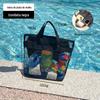 Bolsa de Praia de Rede Nova Quente da Amazon Bolsa de Praia de Rede Bolsa de Banheiro Bolsa de Armazenamento de Brinquedos Bolsa de Rede de Grande Capacidade