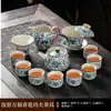 Conjunto de Chá Kung Fu Flores Azuis da Fornalha Ru Cerâmica Bule Viga Tigela Flutuante Xícara de Chá Bandeja de Chá Luxo Acessível Doméstico de Ponta