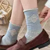 Meias Femininas Cano Médio Tulipa Francesa Outono/Inverno Meias de Algodão Sem Costura Frescas Versáteis Moda Luxo Leve Tendência Feminina Meias Longas