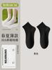 Calcetines 100% Algodón, Blancos, Calcetines Cortos de Verano Finos de Algodón Puro para Mujer, Antibacterianos y Resistentes a los Olores, Calcetines de Maternidad sin Costuras, Caña Corta de Verano