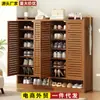 Zapatero para uso doméstico, zapatero para la entrada, nuevo modelo popular 2026, bambú y madera, artefacto de almacenamiento para interiores, ventas directas de fábrica, dropshipping