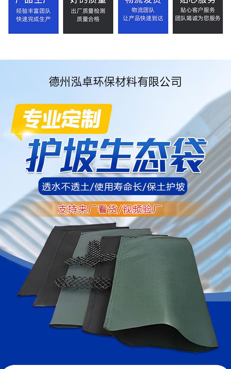 详情_03.jpg