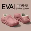 Pantuflas de Algodón Impermeables para Hombre, Nuevo Estilo Otoño/Invierno 2026, Antideslizantes Cálidas de Interior para el Hogar, Pantuflas de Algodón para Exteriores con Felpa Adicional