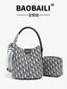 2026 Nuevo Bolso Floral Vintage de Moda Versátil Gran Capacidad Bolso Cubo para Mujer Set de Bolso de Hombro Tote de Moda