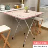 Mesa dobrável Mesa de jantar doméstica Aluguel de casa Sala de jantar Mesa pequena Dormitório Barraca portátil ao ar livre Mesa quadrada simples
