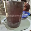 Fibra de carbono reforzada con PTFE rellena de PTFE, anillo de tres solapas, junta de sellado de seis solapas, anillo de sellado AB