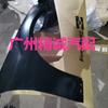 Adequado para Chrysler 300C 3.6 Para-lama