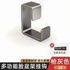 Gancho para lavabo de aluminio espacial sin perforaciones, estante de almacenamiento para lavabo de inodoro, bañera, baño, inodoro, lavabo colgante