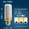Lâmpada de Milho Base de Rosca E27E14 Sem Piscadas Voltagem Ampla Corrente Constante 220V 12W 16W 20 Watts Padrão Americano Taiwan 110
