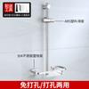 Soporte de ducha sin perforaciones barra elevadora ajustable asiento colgante accesorios para traje de ducha base de boquilla de baño fija