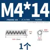 Aço Inoxidável 304 Pino Elástico Dentado Pino Split Ondulado Pino Cilíndrico Oco Serrilhado M2M2.5M3M4M5M6