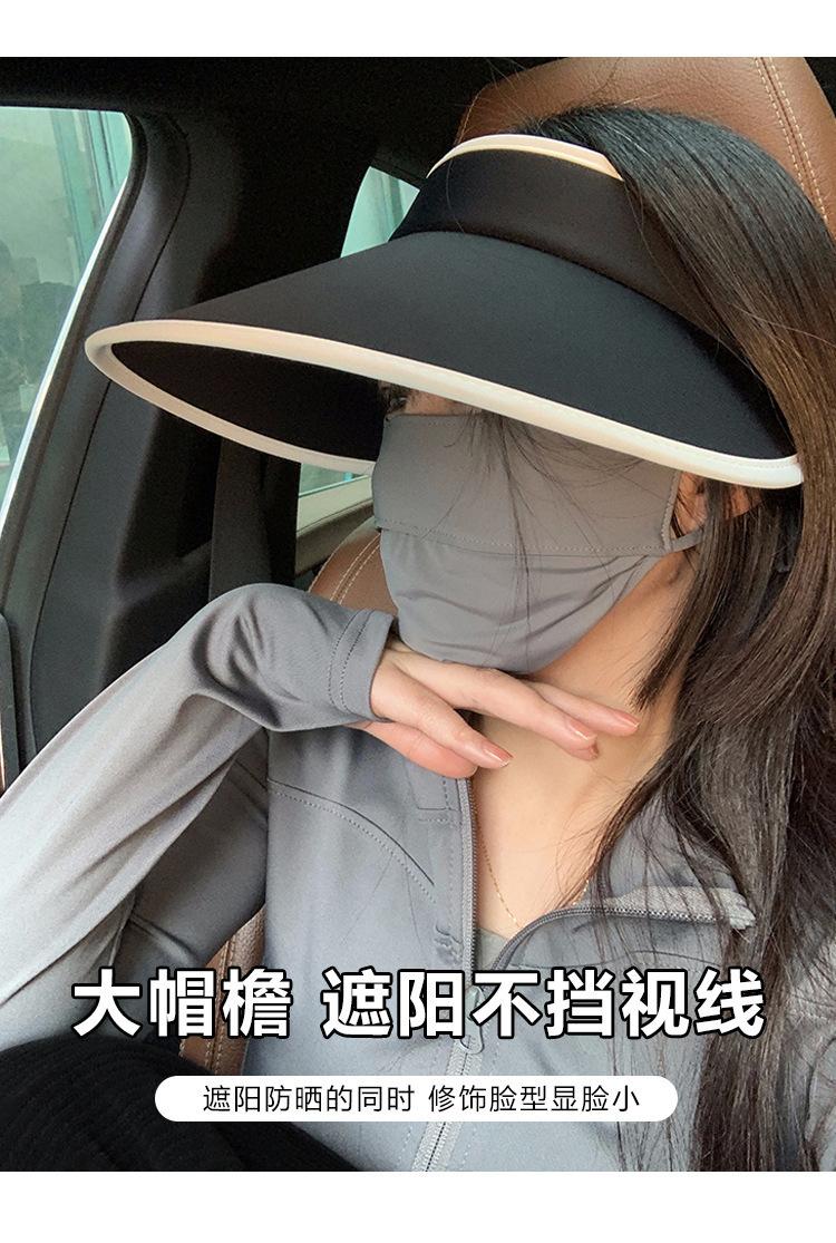 一键复制_20230505115844