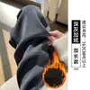 Pantalones Blancos de Pierna Ancha para Mujer 2026 Nuevo Otoño/Invierno Con Terciopelo Adicional Casual Rectos Sueltos Persona Baja Pantalones de Pana con Caída