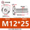 Tornillos hexagonales avellanados de acero inoxidable 304, cabeza plana, borde biselado, tornillos hexagonales para muebles M3M4M5M6M8