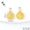 Colgante de oro con cincel de arena dorada, diamante grabado, palabras auspiciosas, dios de la riqueza amarillo, colgante de marca redonda, amuleto de transferencia, colgante de arena dorada