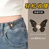 Pantalones vaqueros con hebilla de mariposa con patrón de perlas para ceñir la cintura, botones de ajuste para la circunferencia de la cintura, pantalones demasiado grandes para encogerlos, sin perforaciones