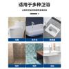 Agente de Limpieza de Ácido Oxálico de Alta Concentración, Solución Concentrada para Eliminar Manchas Amarillas, Descalcificador para Inodoro, Piso de Baño, Azulejo, Removedor de Grasa