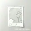 Roupa de bebê chapéu saco com zíper meia-calça infantil toalha de baba saco plástico transparente meia infantil saco de embalagem de cueca