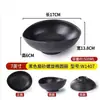 Vajilla de Melamina Comercial Tazón para Fideos Imitación Porcelana Negro Plástico Japonés Tazón para Arroz Fideos Sopa Hot Pot Picante Tazón Grande Tazón Especial para Fideos