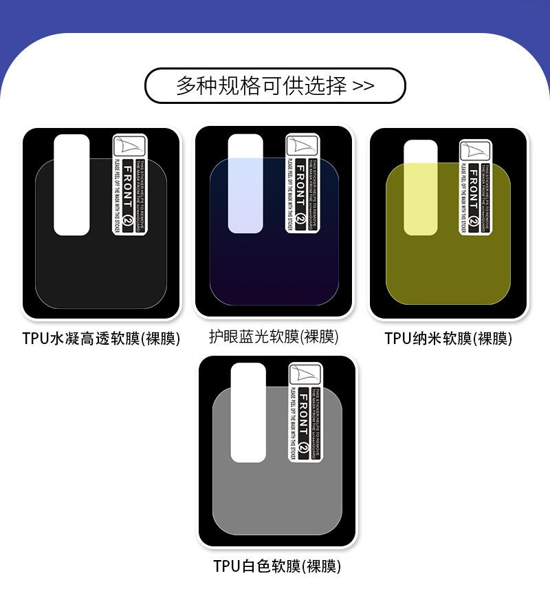 苹果方形规格_03