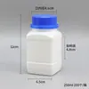 Botella de plástico de boca ancha de múltiples especificaciones botella cuadrada blanca de plástico botella de boca ancha para reactivos