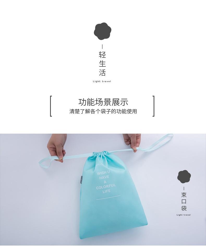 详情 (9).jpg