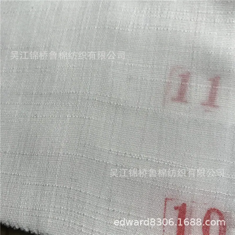 单丝人棉斜纹提花37竹节.jpg