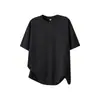 Camiseta de Verano Fina Simple de Manga Corta para Hombre Xintang, Cuello Redondo Holgado, Sensación Fresca de Seda de Hielo, Top Versátil de Media Manga
