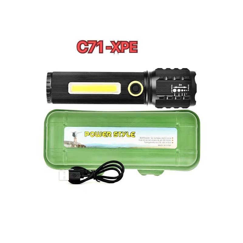 微信图片_202303011611393