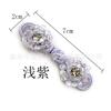 Bai Xi Camarón Rosa Cerezo Cristal Strass Cheongsam Hanfu Botón de Disco Bordado Fabricante Mayorista