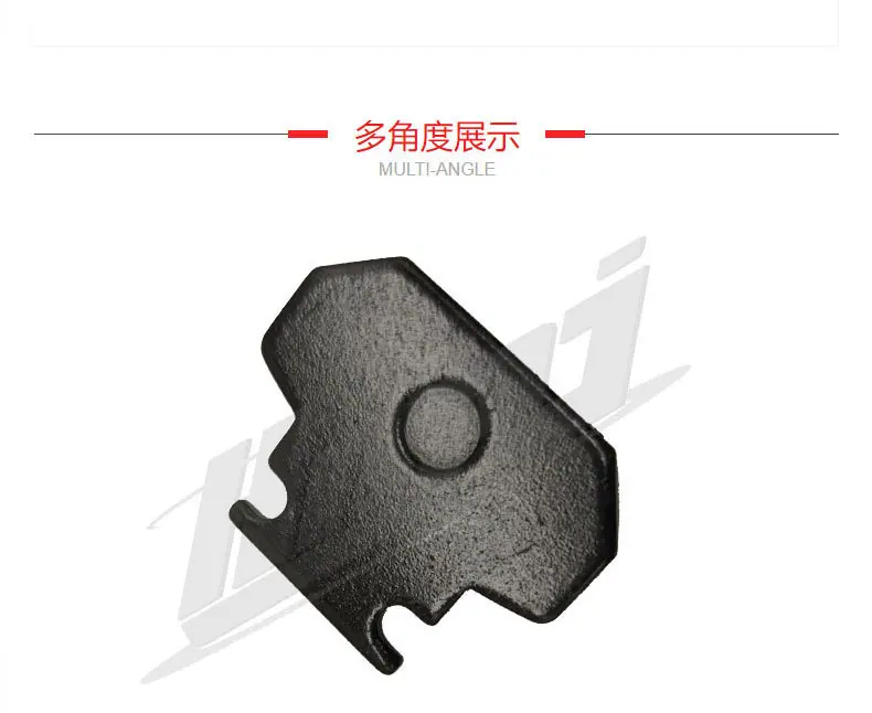 小路易刹车皮详情页_05.jpg