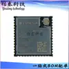 Pacote ESP32-S3-WROOM-1U-N8R8 SMD, 18*25.5*3.2 Módulo WIFI Lexin
