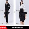 Terno Cinza de Alta Qualidade Profissional Moda Manga Longa Feminino Calça Saia Camisa Terno de Quatro Peças Outono e Inverno Novo