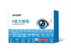 Apdmpe Vision Parches para Ojos 2 Parches/Bolsa X 5 Bolsas/Caja