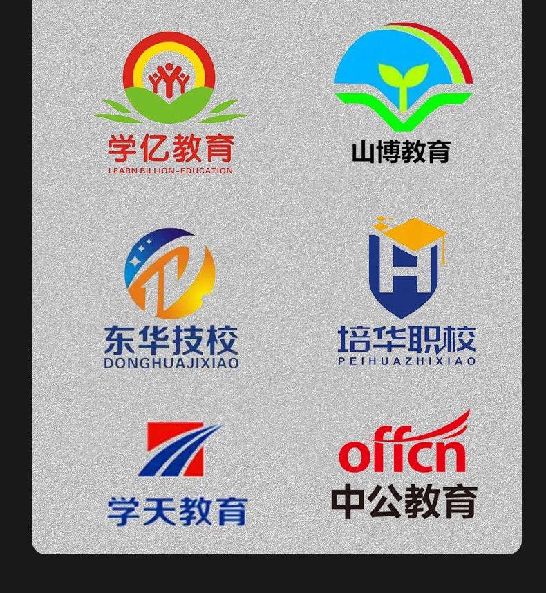 教材详情23.jpg