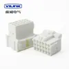 2-967629-1/2-967624-1 Chicote Conector de Amplificador Automotivo Conector de 18 Pinos
