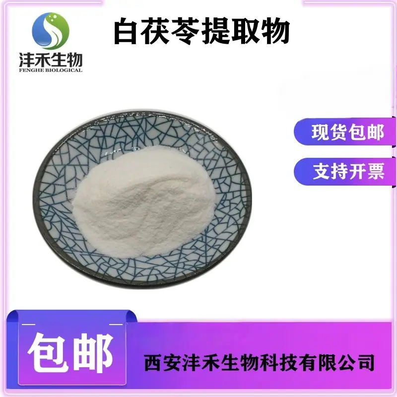 飞得更高
