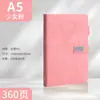 Caderno de Negócios Espesso, Caderno de Cabeça de Veado em Pele de Ovelha, Planejador A5 com Logotipo Personalizado, Caderno Simples para Atacado para a Temporada de Volta às Aulas