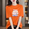 Nova Camiseta de Algodão Puro Pesado de Manga Curta para Mulheres Verão 2026, Estilo Versátil Estampado de Xangai, Top Elegante de Corte Justo
