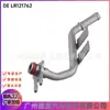 Tubo de Água do Turbo de Admissão Lr121762 Adequado para Land Rover Range Rover Sport, Range Rover Discovery 4 Velar