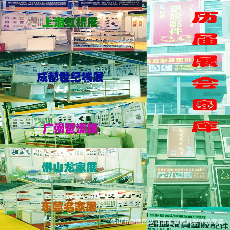 介绍OK2