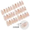 Uñas Portátiles 30 Piezas, Suave Rosa Nude con Brillo Fino Parches para Uñas de Moño, Uñas de Manicura Pre-hechas Blanqueamiento Puro