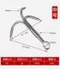 Anzuelo de anclaje para hierba acuática de acero inoxidable de tres garras cuatro garras anzuelo de anclaje garra de tigre volador anzuelo sólido para pesca en hierba acuática anzuelo de tres garras