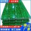 Guangdong Teja de Acero Color al por Mayor Tipo 900 Cerramiento Teja de Hierba Cobertizo Aislamiento Hoja de Hierro Galvanizado de una Sola Capa Placa de Acero Color Impermeable
