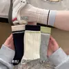 Calcetines Finos de Verano, Calcetines de Malla Transpirables Frescos de Tubo Largo, Puños con Bloques de Color, Calcetines de Tubo Medio, Calcetines Miu para Mujer