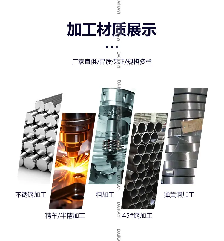 详情_04.jpg