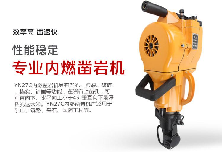 详情图片_8.jpg