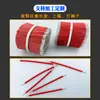 Cable de silicona extra suave calibre 10 AWG línea de conexión de energía nueva batería de litio para modelo de avión cable de alimentación de silicona resistente a altas temperaturas