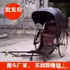 Carruajes de boda de estilo retro vintage para transporte de pasajeros impulsados por humanos para áreas escénicas, similares a los de la República de China, pueden ser tirados por rickshaws